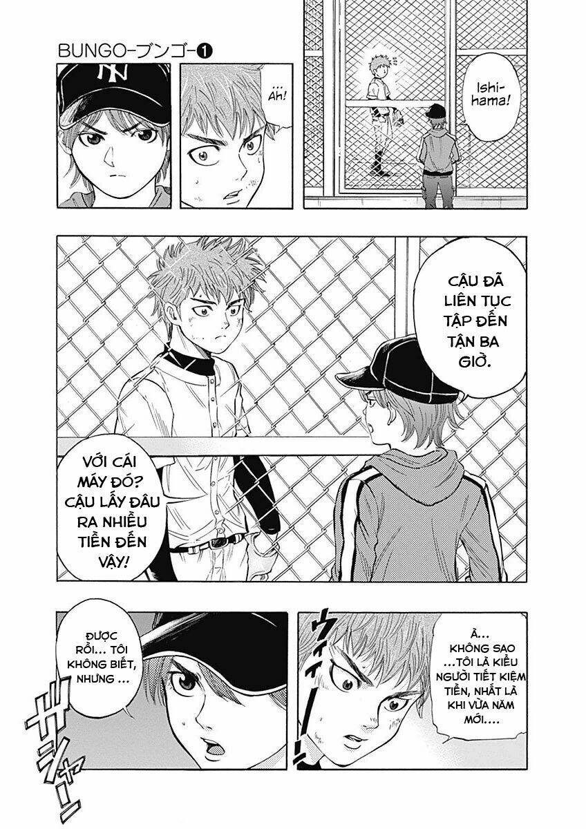 Bungo: Chapter 3