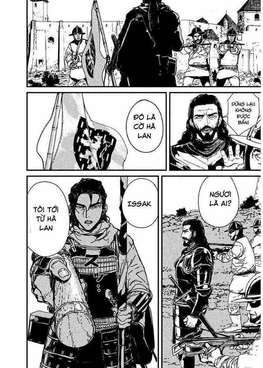Issak: Chapter 1