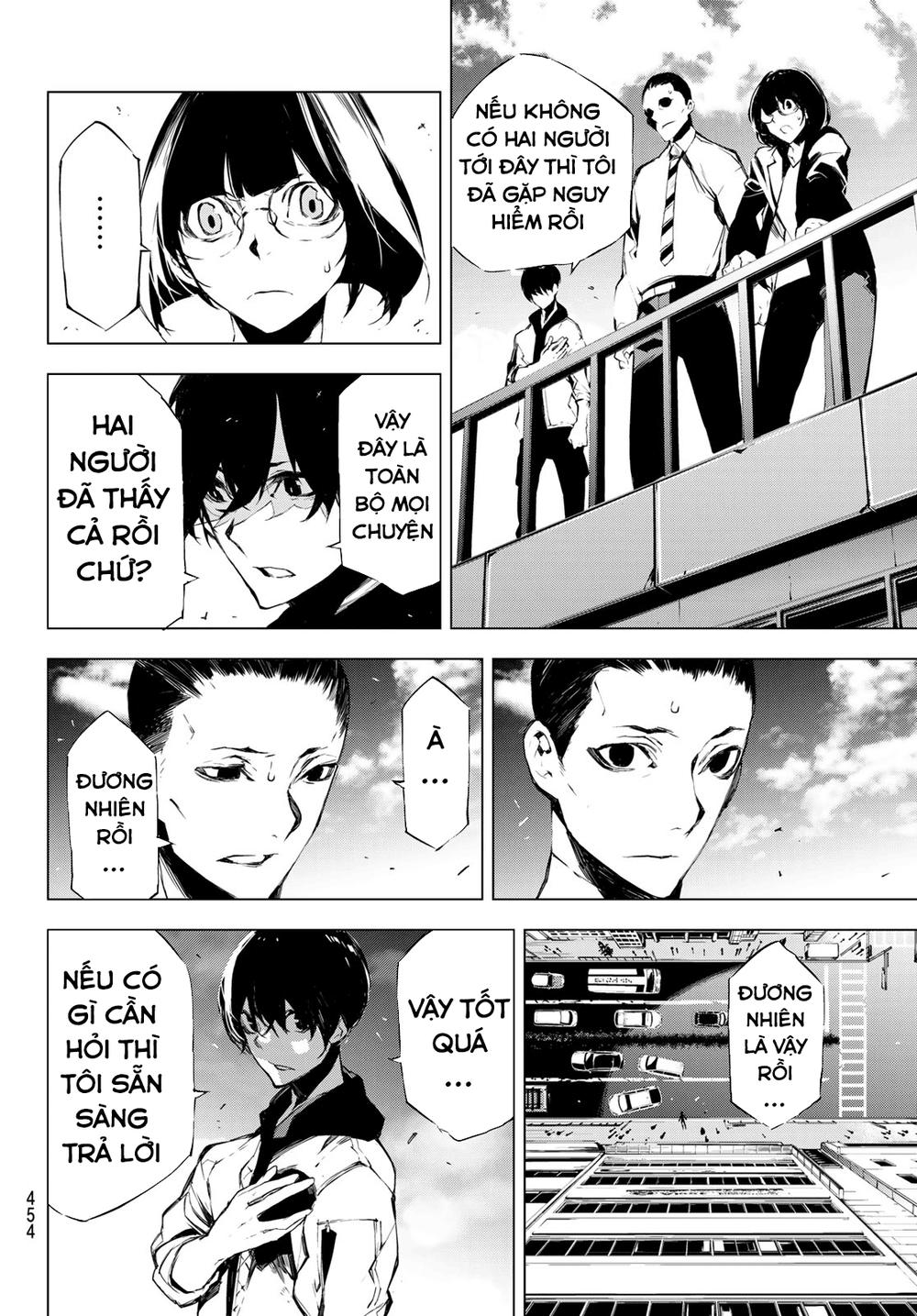 When Night Falls: Chapter 27