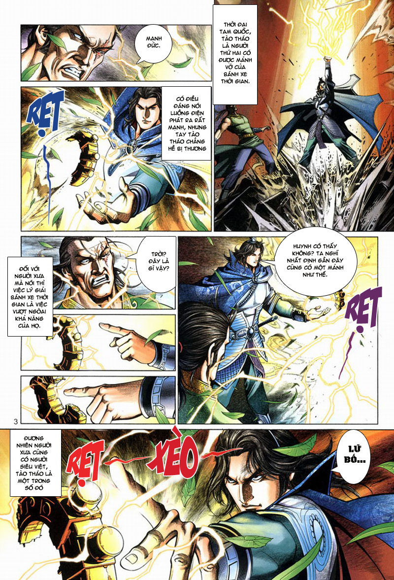 Phong Vân Tân Tác Thần Võ Ký: Chapter 13