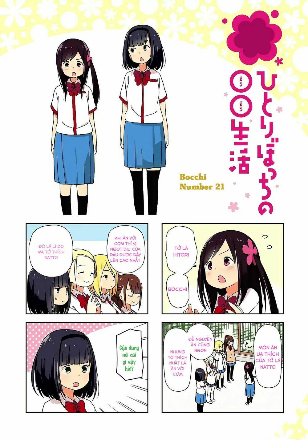 Bocchi Đi Kiếm Bạn: Chapter 21