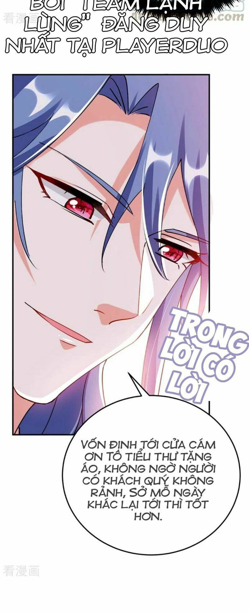 Giang Sơn Mỹ Nam Nhập Trướng Ta: Chapter 59