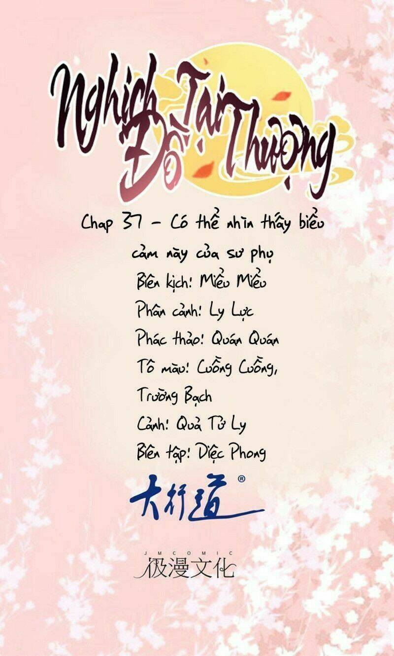 Nghịch Đồ Tại Thượng: Chapter 37