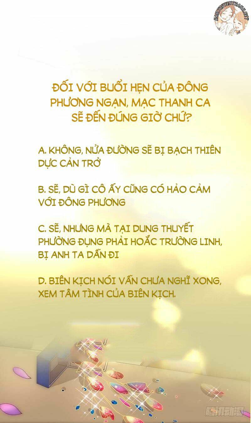 Mặt Nạ Mê Hoặc: Chapter 36