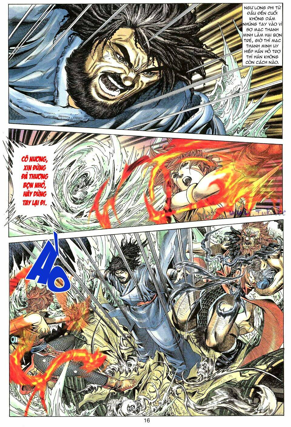 Tuyệt Thế Vô Song: Chapter 2