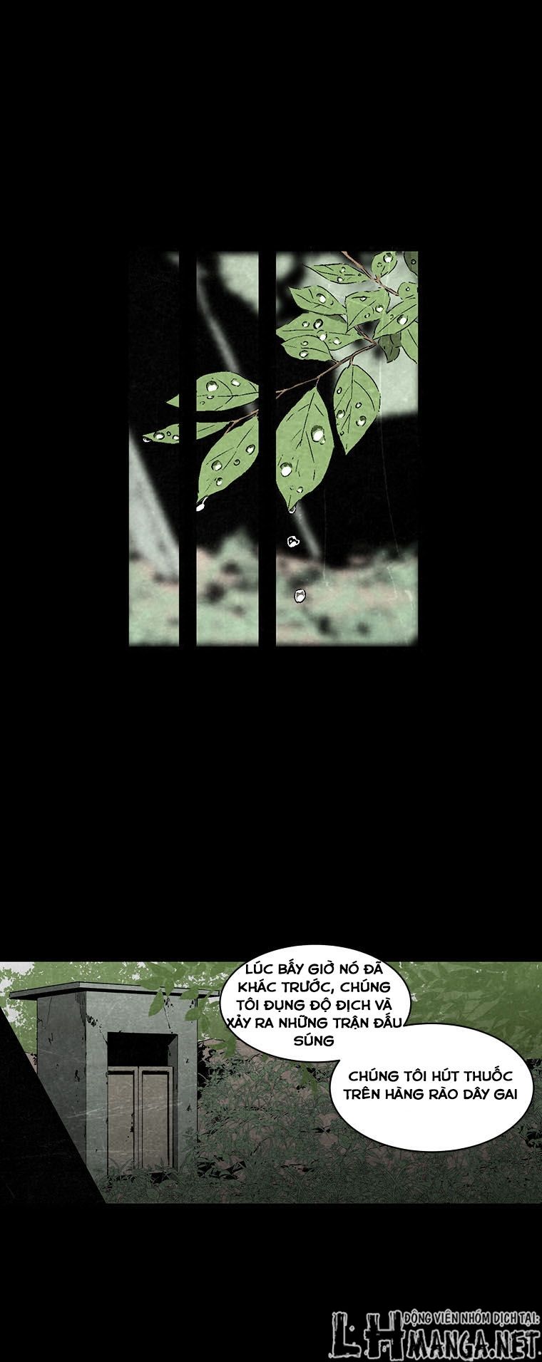 M.i.a - Jakjeonjung Siljong: Chapter 3