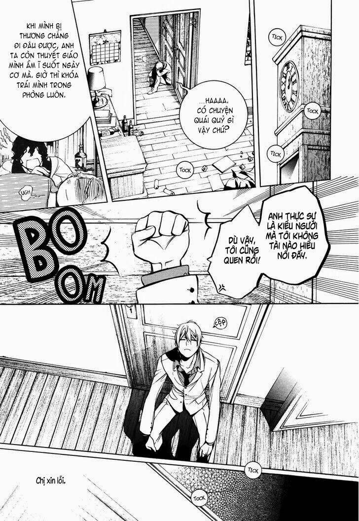 Are you Alice?: Chapter 42