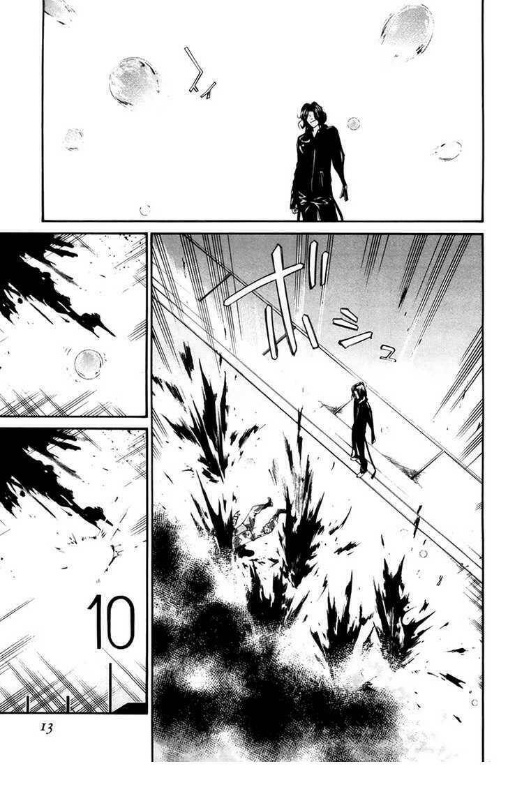Alive - The Final Evolution: Chapter 59