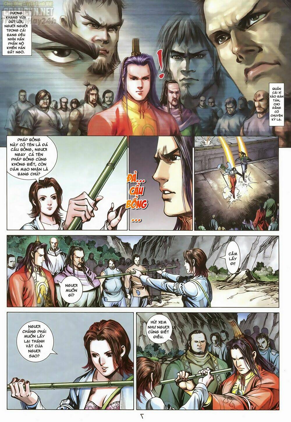 Anh Hùng Xạ Điêu: Chapter 68