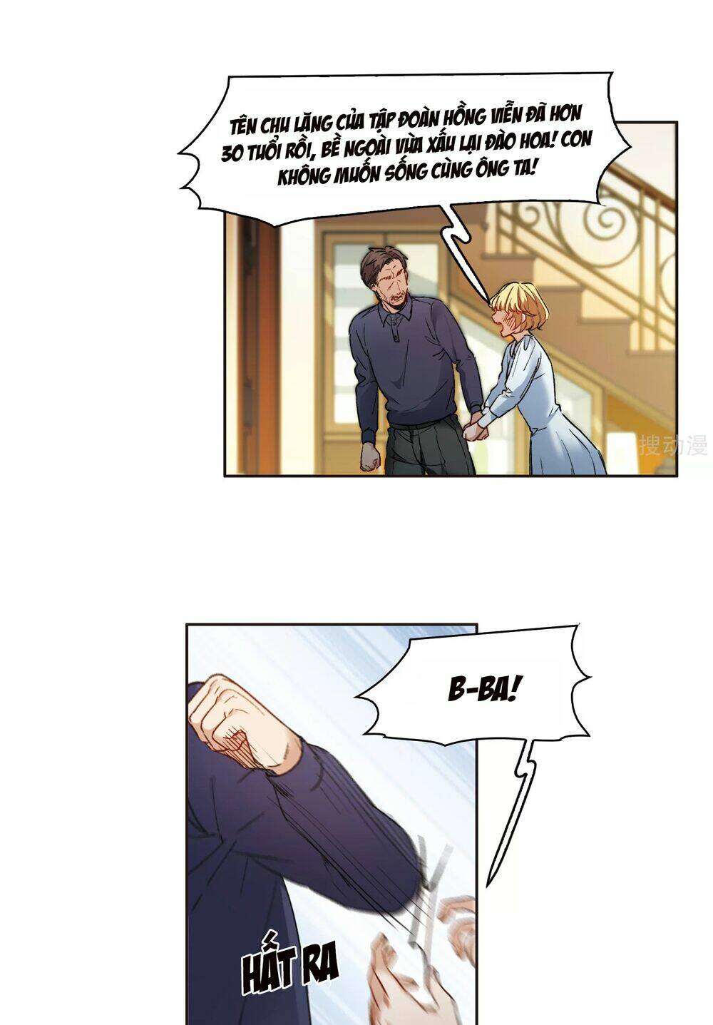 Thế Giới Đệ Nhất Cự Tinh: Chapter 8.2