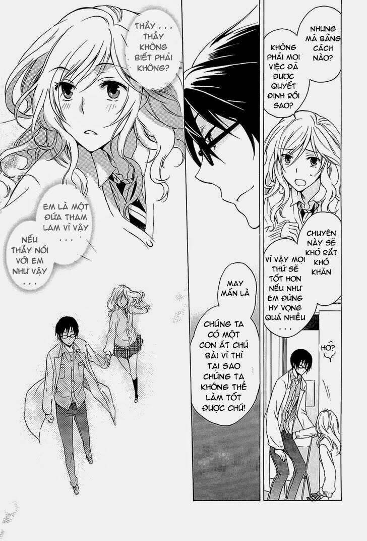 A Method To Make The Gentle World: Chapter 5