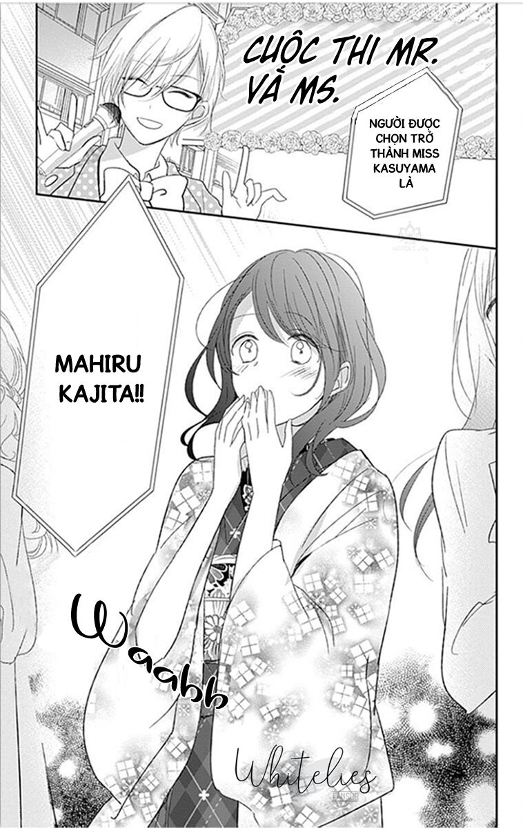 Mayonaka No Stellarium: Chapter 11