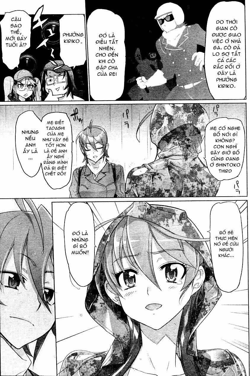 High School Of The Dead: Chapter 29