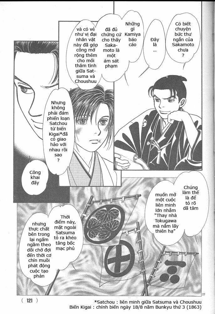 Gió Sáng: Chapter 103