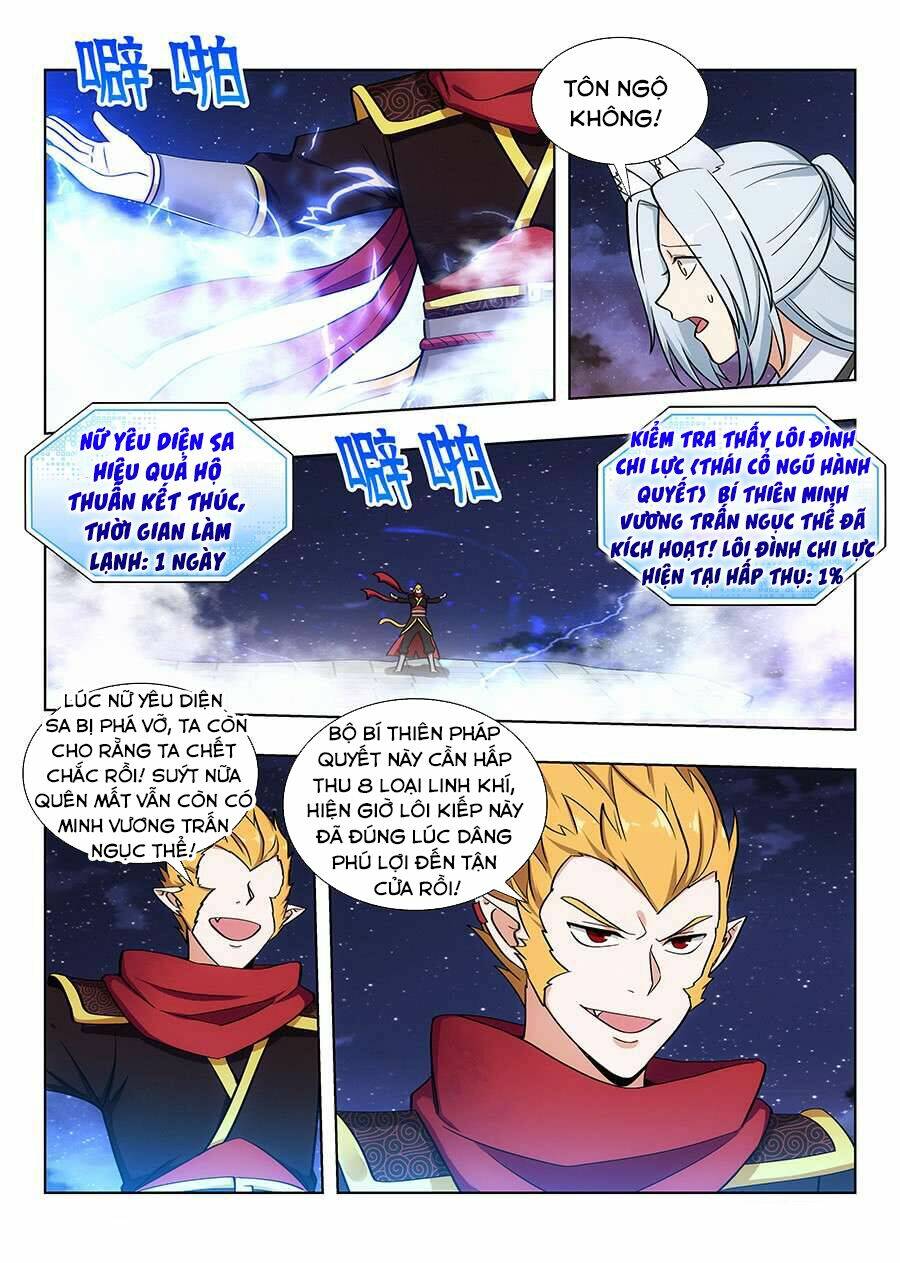 Tối Cường Phản Sáo Lộ Hệ Thống: Chapter 77