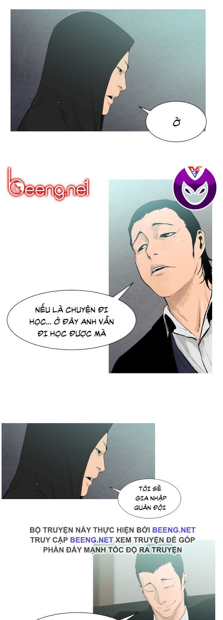 Tong Edge: Chapter 1