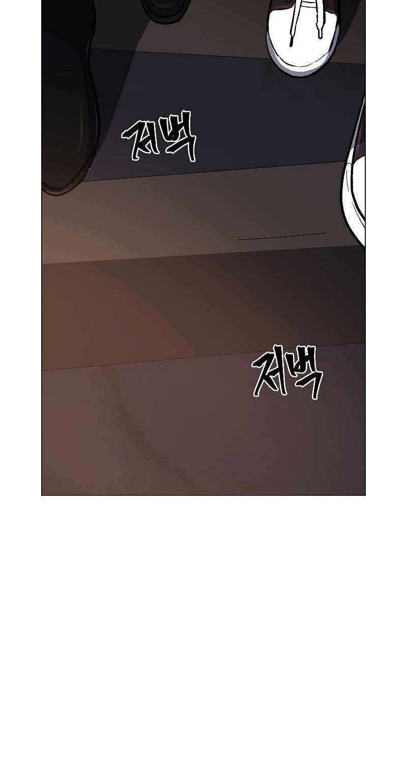 Con Đường Diệt Thần: Chapter 24