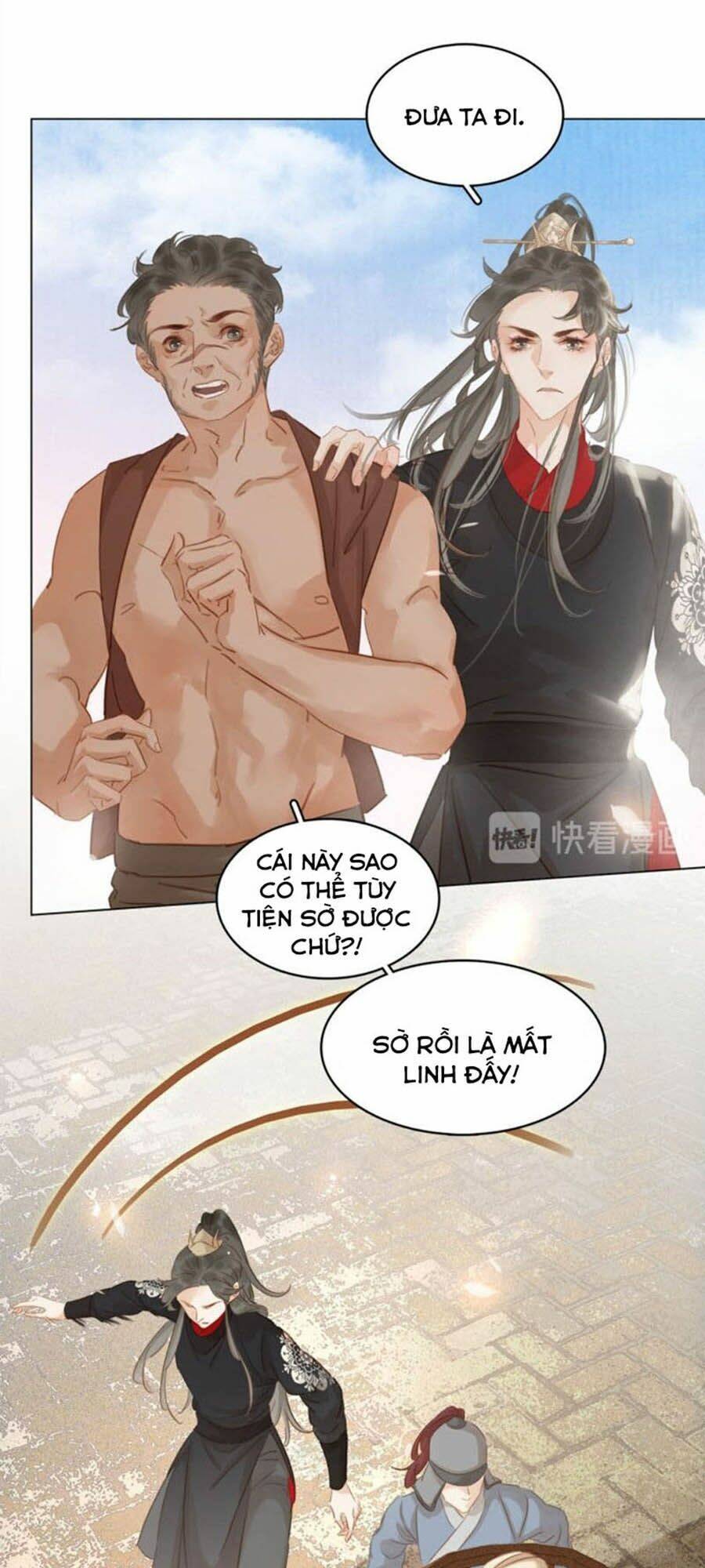 Tiểu Sư Phụ, Tóc Giả Của Ngài Rơi Rồi!: Chapter 32