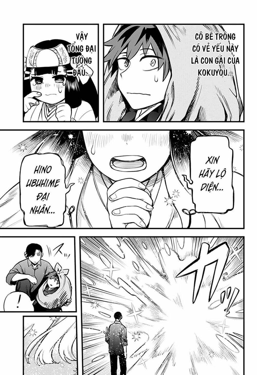 Kami No Manimani: Chapter 34