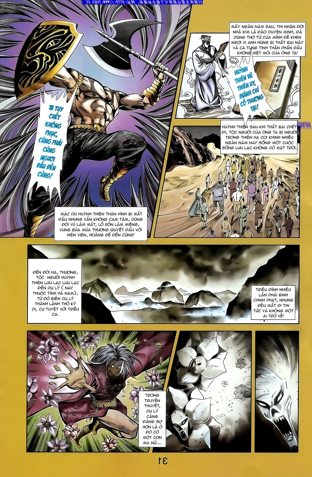 Thiên Tử Truyền Kỳ 1: Chapter 133