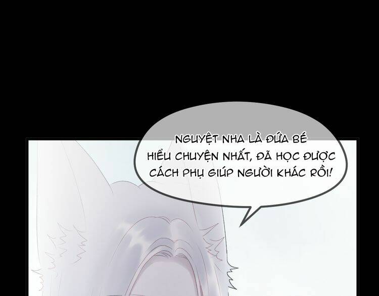 Lượm Được Một Tiểu Hồ Ly 2: Chapter 79