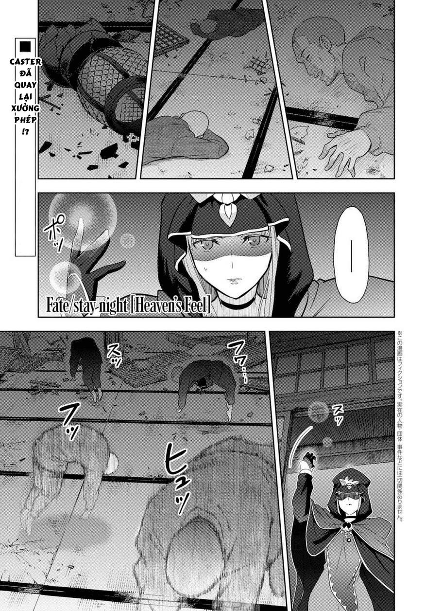 Fate/Stay Night Heaven's Feel: Chapter 29