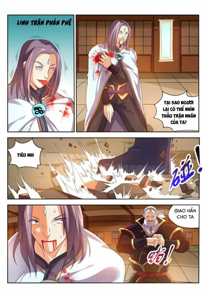 Tuyệt Thế Thần Hoàng: Chapter 12