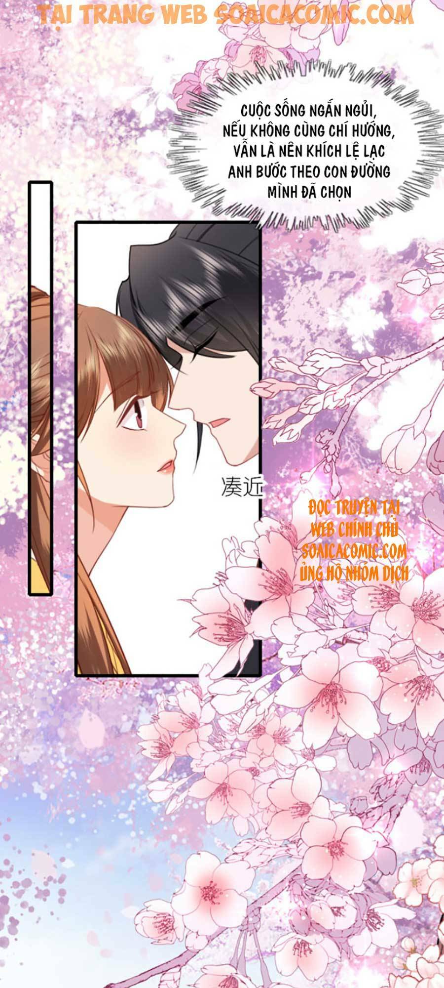 Tướng Quân, Bổn Phi Không Nhận Sủng: Chapter 13