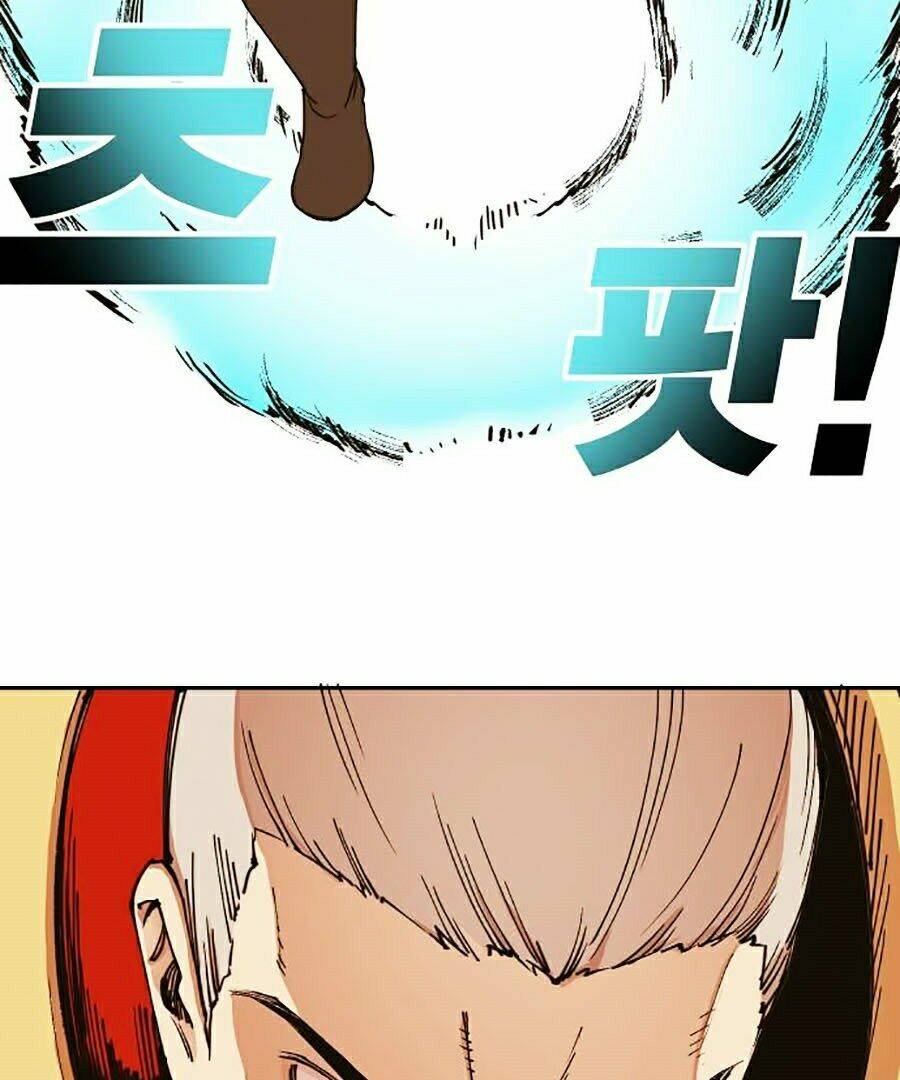 Hard Core Leveling Warrior Ss2: Chapter 105