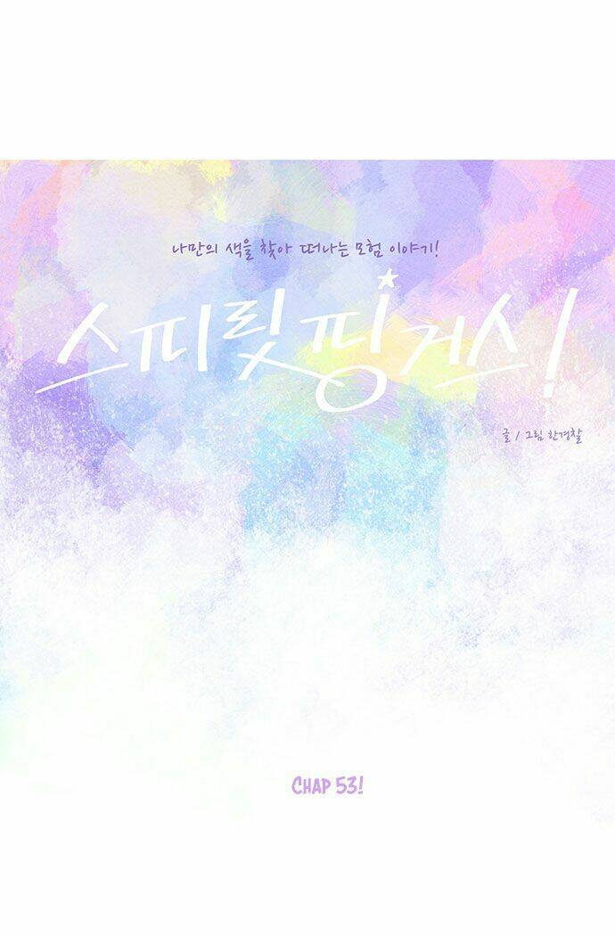 Thánh Thần Trẻ Trâu: Chapter 53