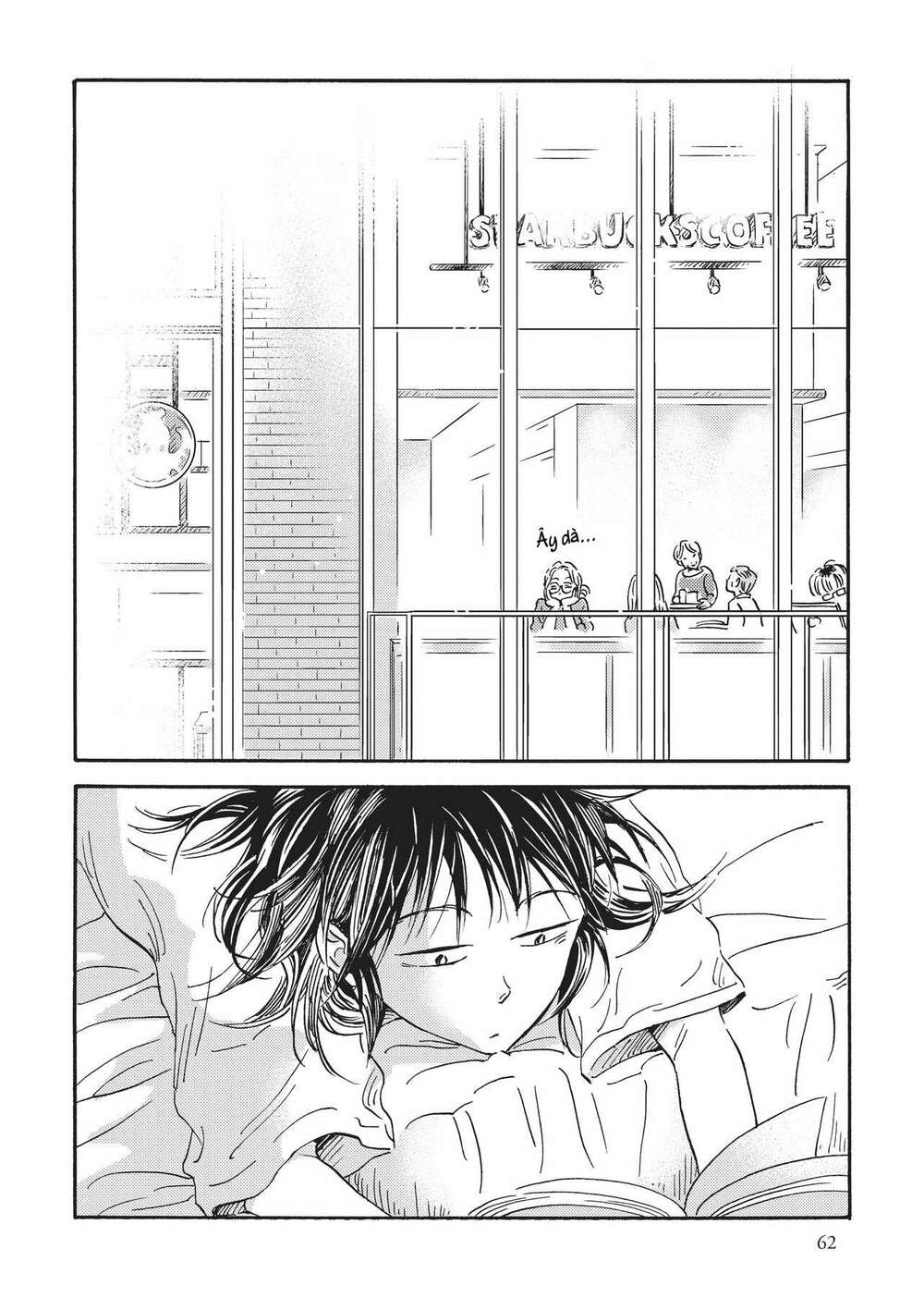 Metamorphose No Engawa: Chapter 35