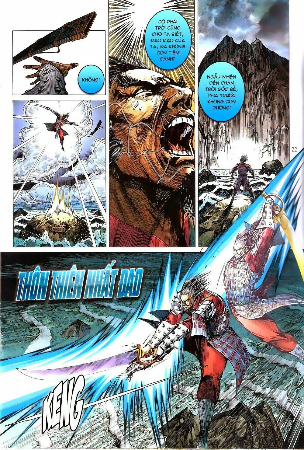 Thiết Tướng Tung Hoành: Chapter 160