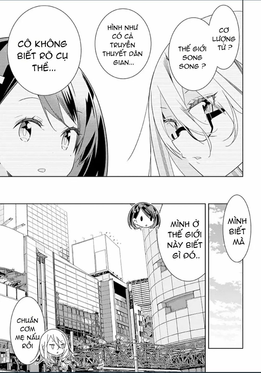 All Of Humanity Is Yuri Except For Me: Chapter 4