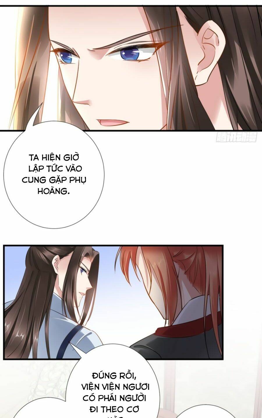 Vương Phi Có Chút Nghịch Ngợm: Chapter 76