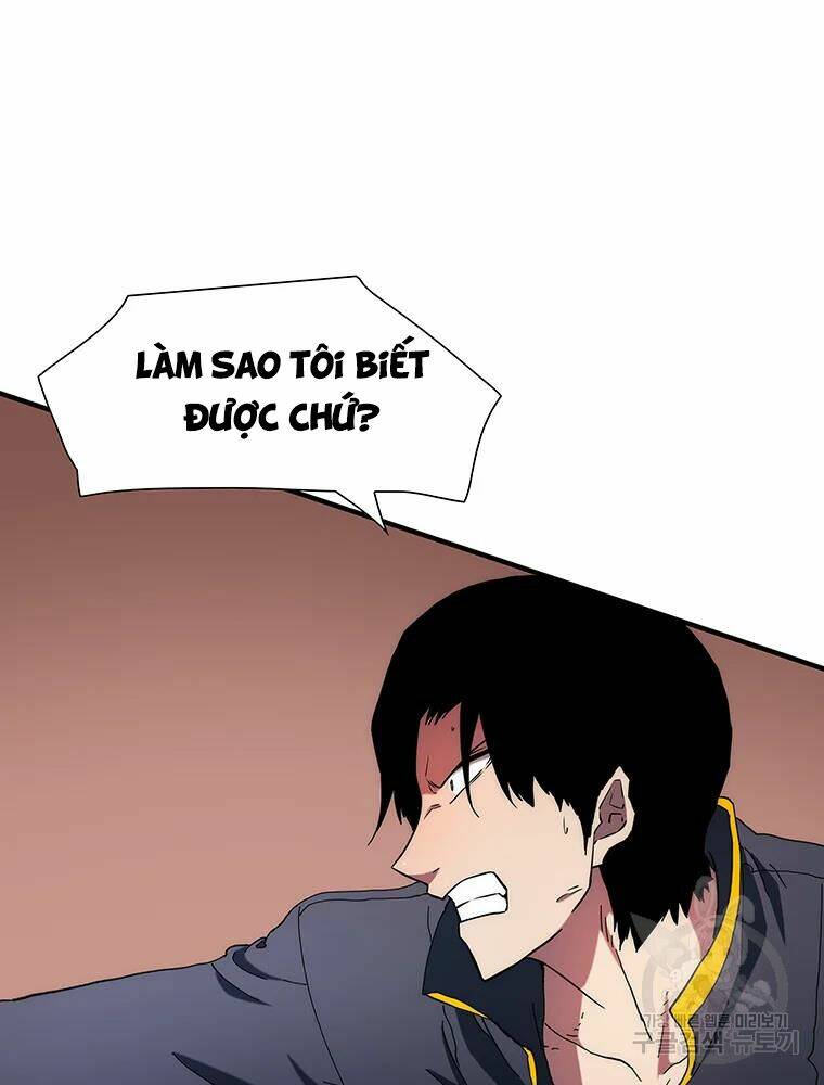 Các Chòm Sao Chỉ Chú Ý Mình Tôi: Chapter 30