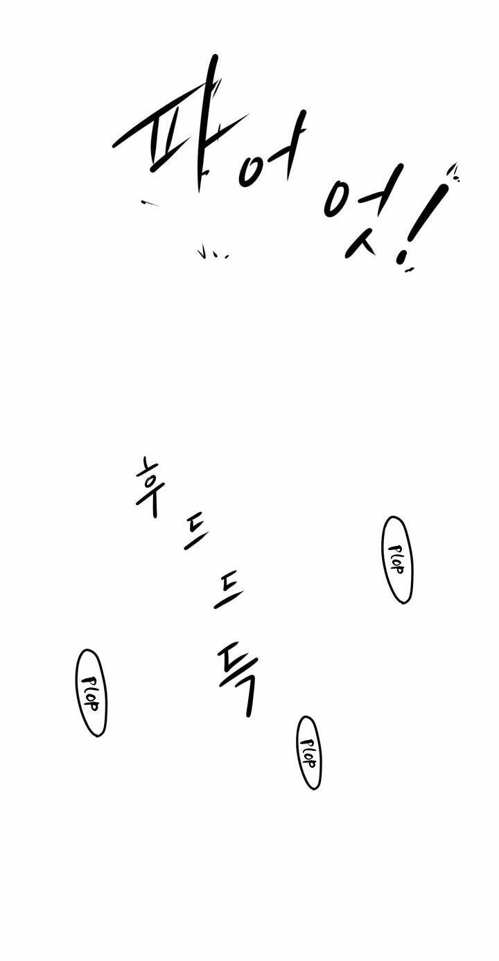 Raid: Chapter 56