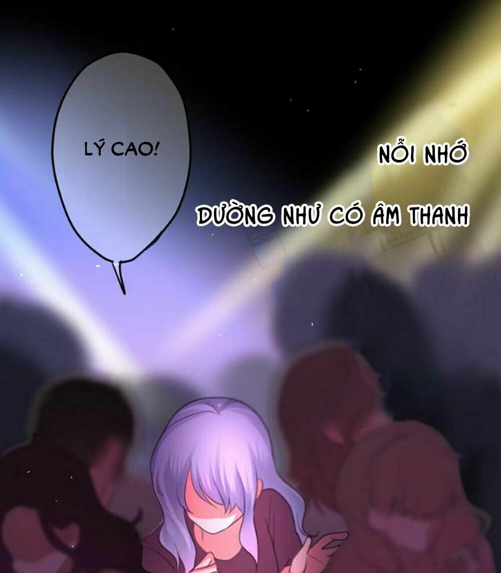 Tháng Sáu Kì Diệu: Chapter 32