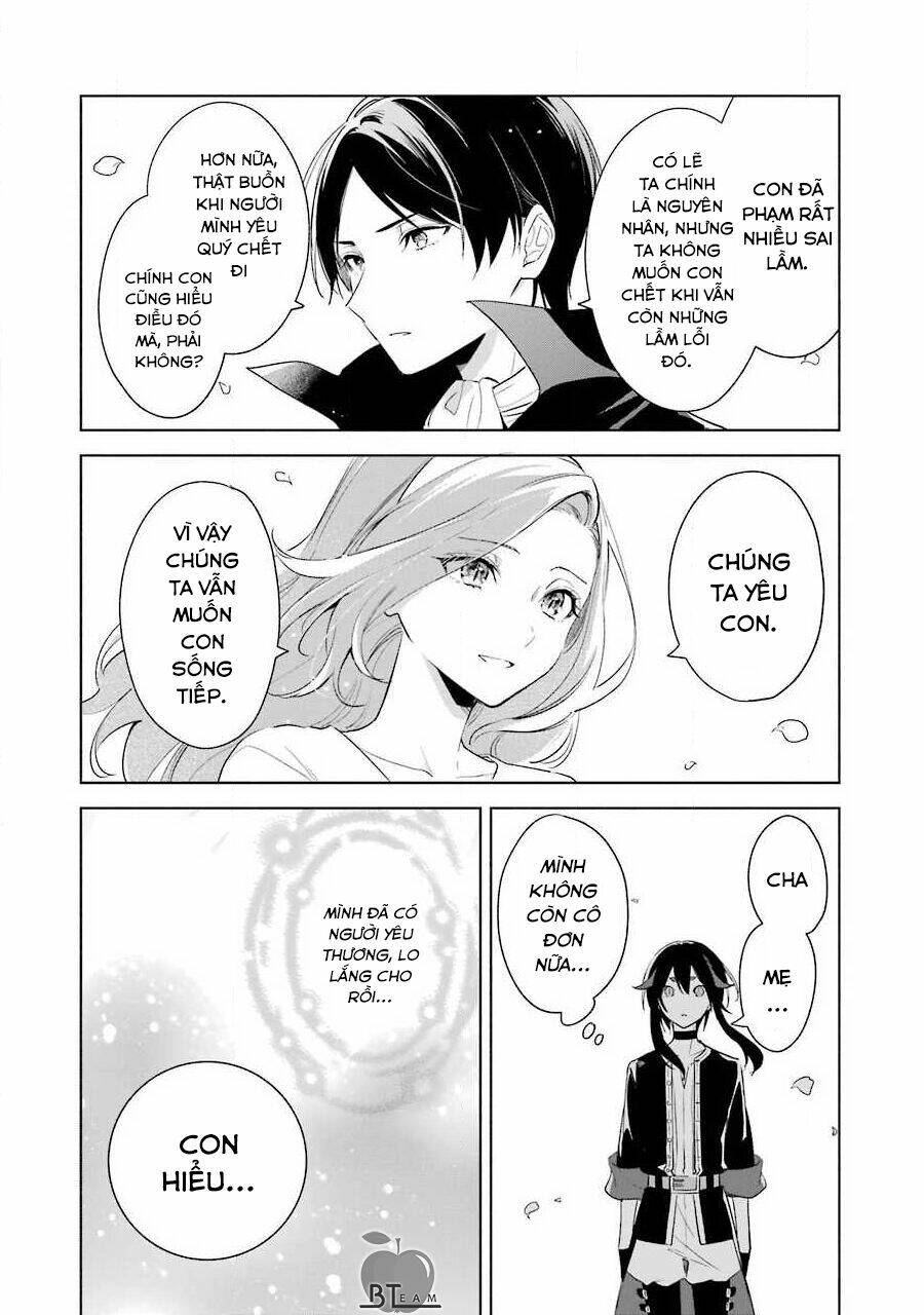 Okyu No Trinity: Chapter 38