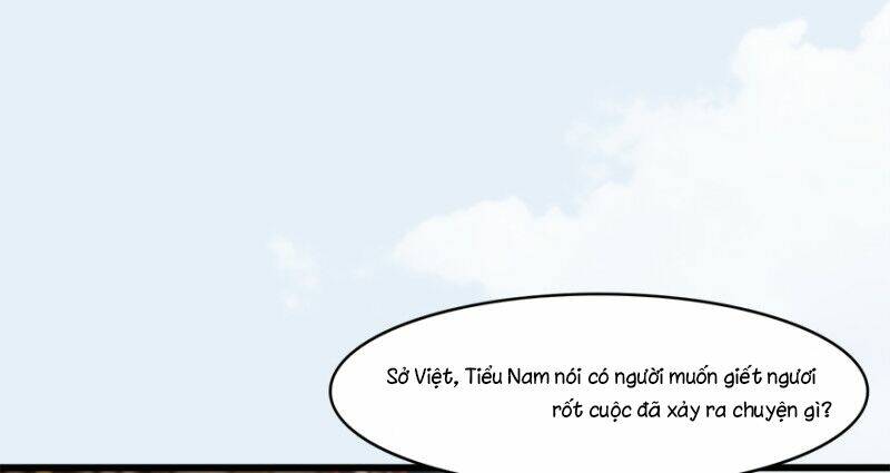 Cửu Hoang Đọa Huyền Sư: Chapter 21