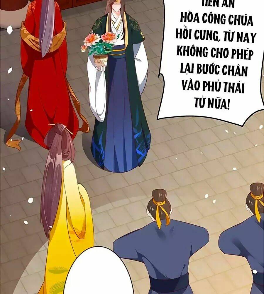 Thịnh Thế Lê Hoa Điện: Chapter 84