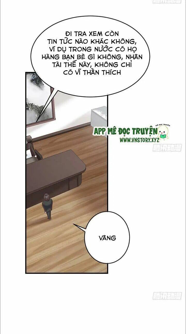 Cẩm Lý Thiếu Nữ Của Tôi: Chapter 39