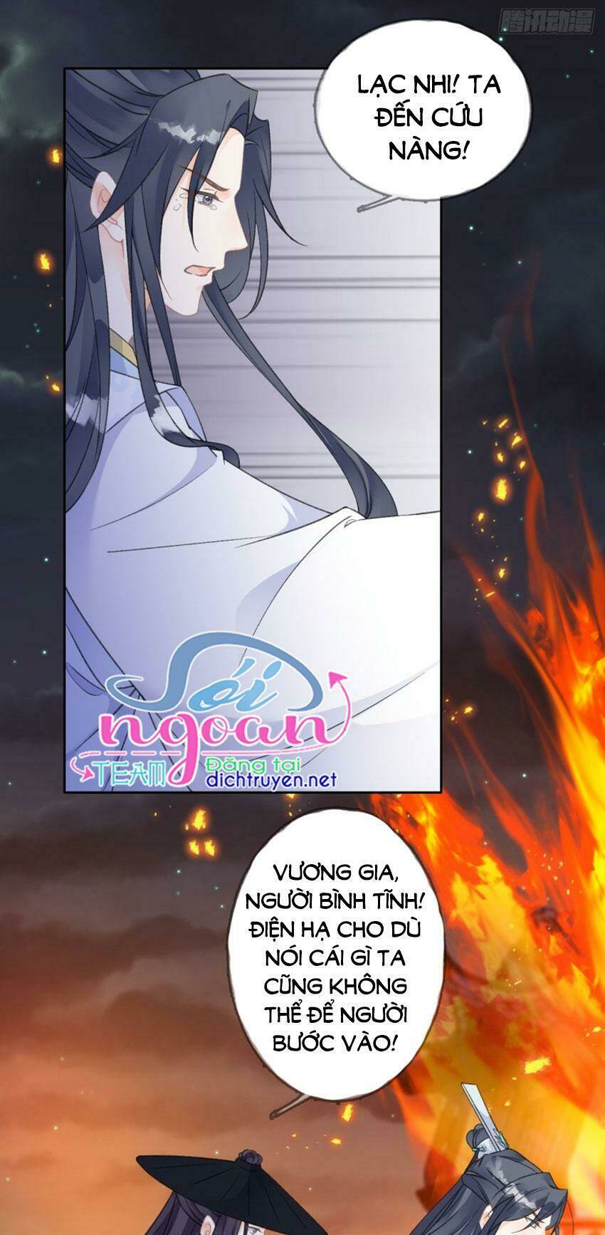 Tang Lạc Túy Tại Nam Phong Lý: Chapter 77