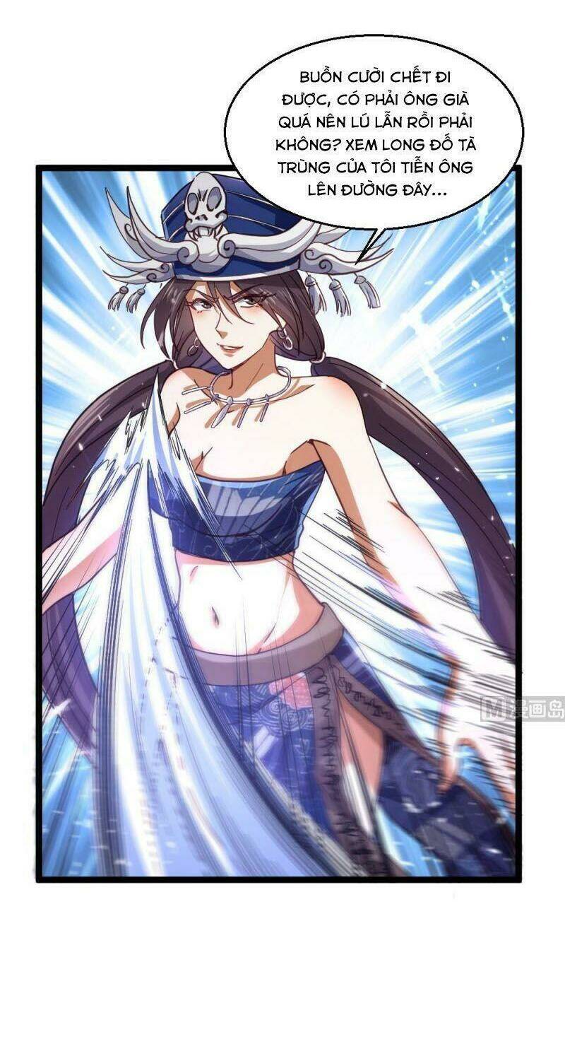 Tối Cuồng Nữ Tế: Chapter 47