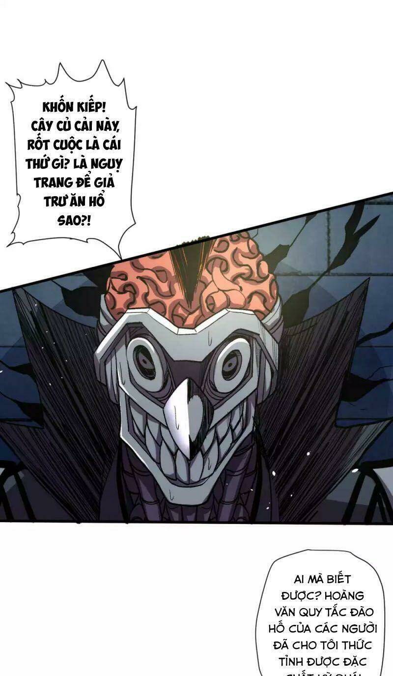 Tối Cường Đại Biểu Hoàng Kim Thận: Chapter 109