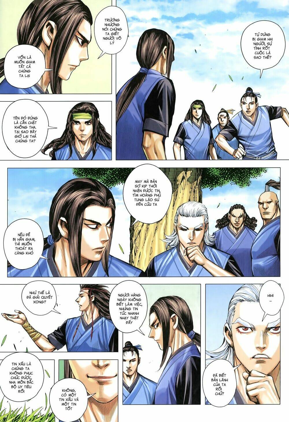 Tam Quốc Chí Dị: Chapter 22
