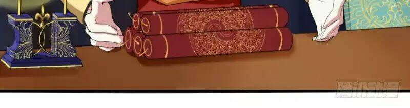 Hành Trình Sủng Đế Cơ: Chapter 1