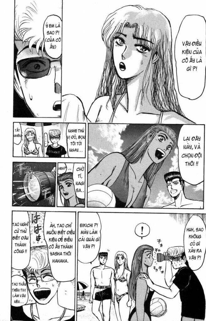 Shonan Junai Gumi: Chapter 110