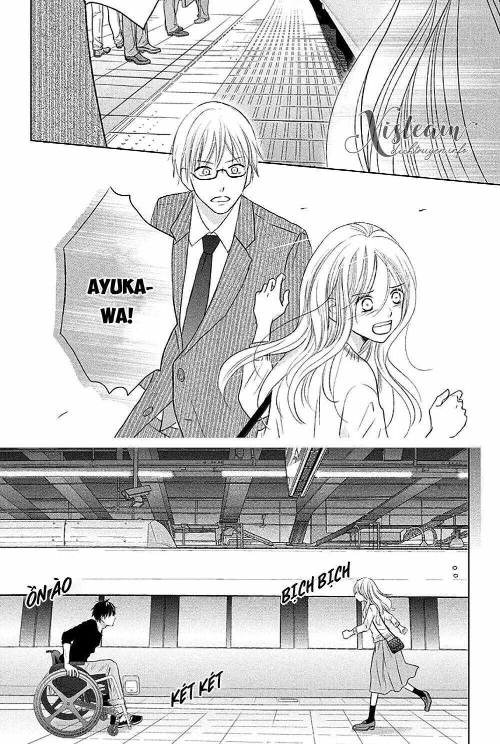 Perfect World (Aruga Rie): Chapter 18
