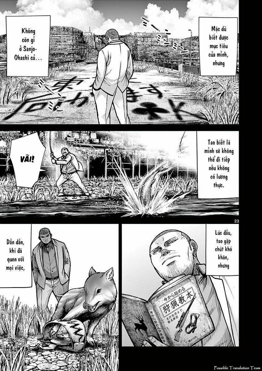 Imawa No Michi No Alice: Alice On Border Road: Chapter 24
