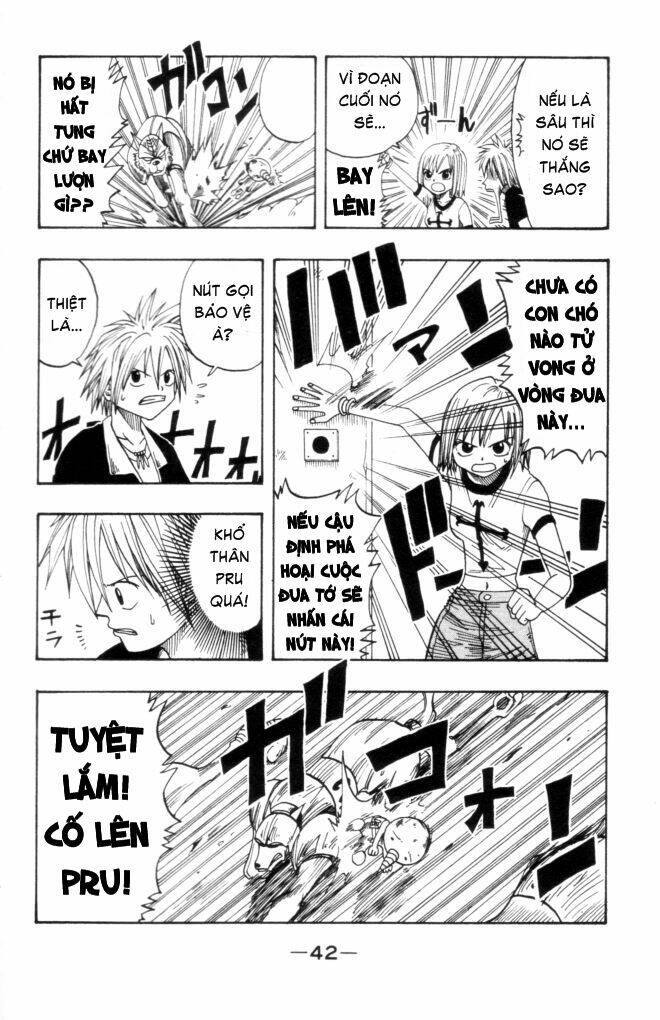 Rave Master: Chapter 6